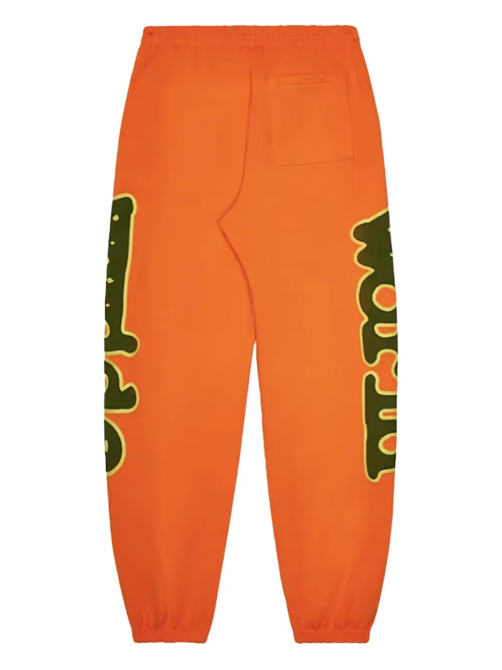 SP5DER logo track pants - Oranje