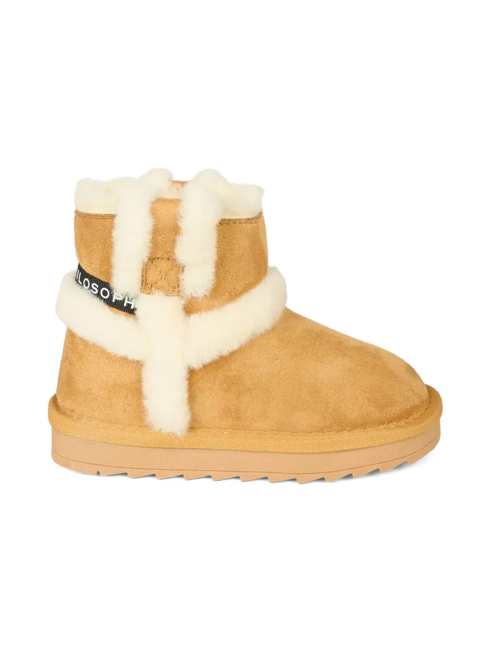 Philosophy Di Lorenzo Serafini Kids logo ankle boots - Beige