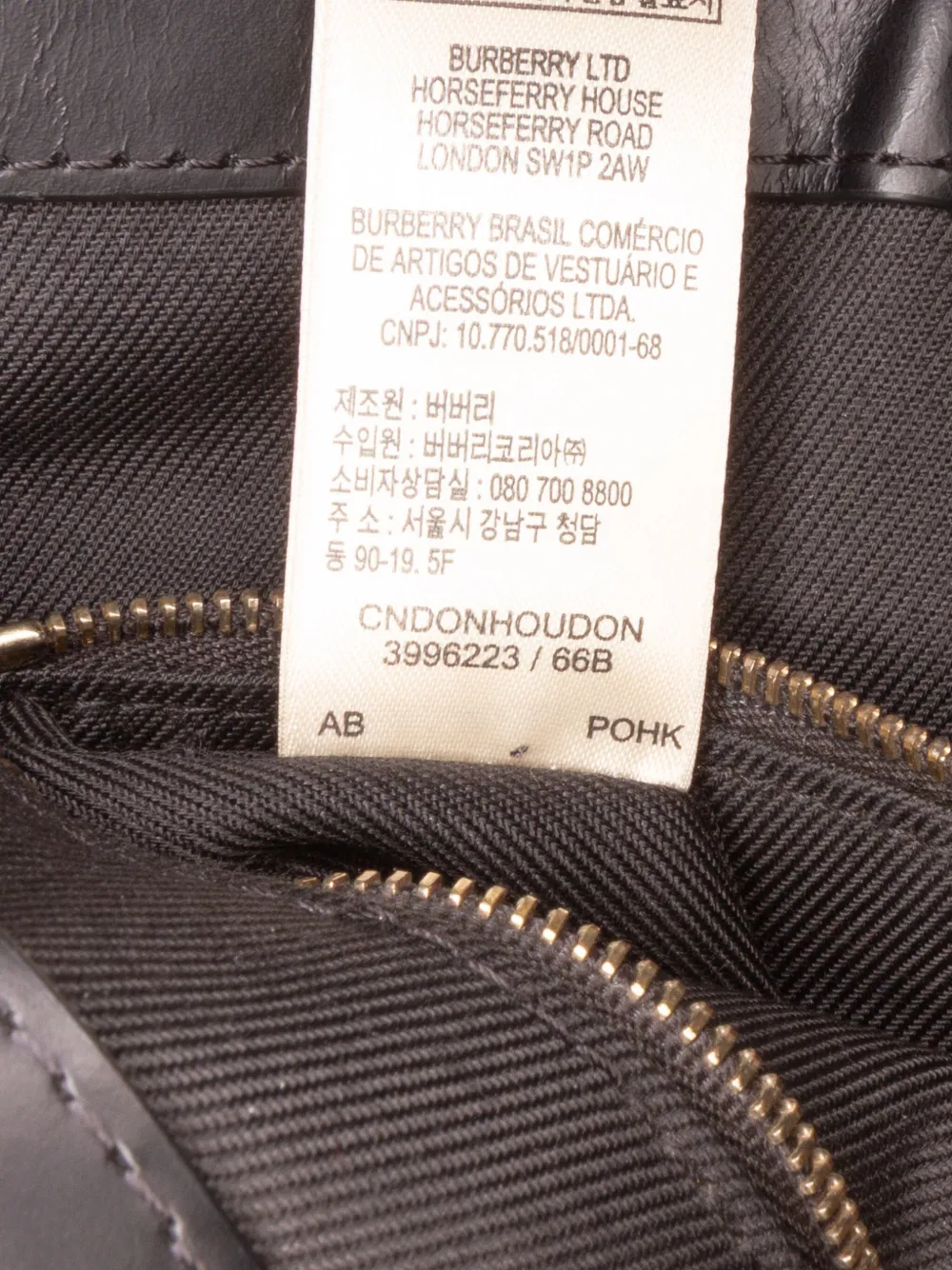 Burberry Pre-Owned 2000-2017 Smoke Check Coated Canvas Crossbody