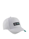 PUMA logo-patch cap - Grey