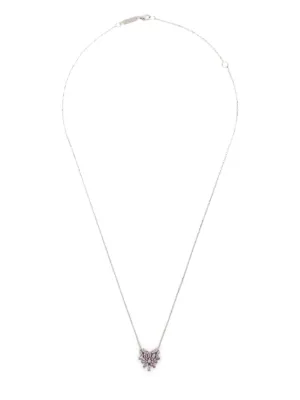 TASAKI “プチ” バランス クラス ペンダント 通販 - FARFETCH TASAKI “プチ” バランス クラス ペンダント 通販 - FARFETCH