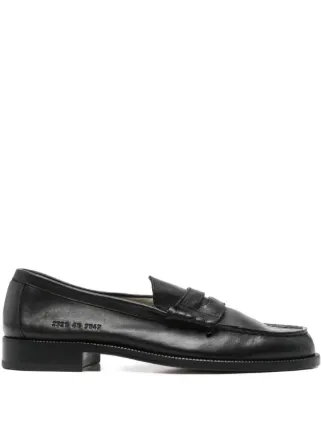 Common Projects