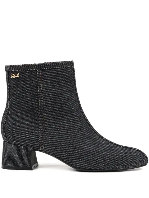 Karl Lagerfeld Bonnie denim boots
