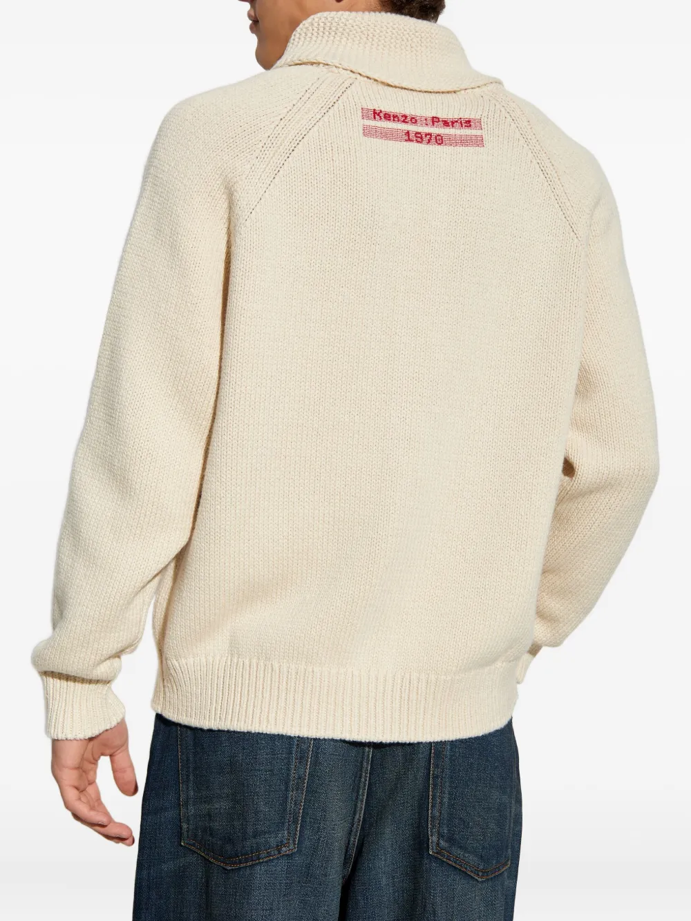 Kenzo eiffel tower mount fuji wool cardigan Beige