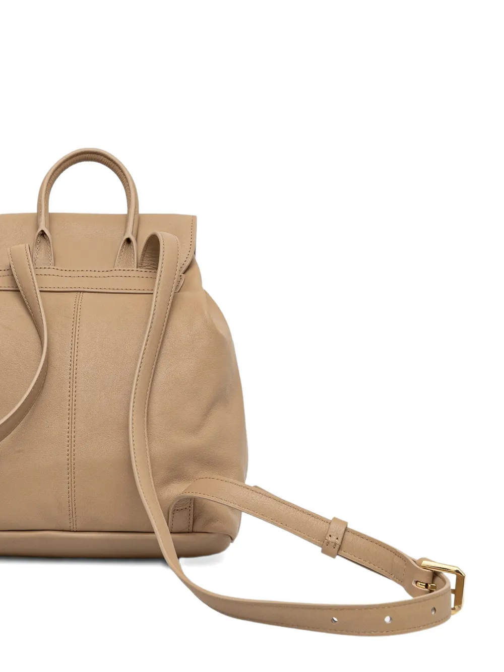  Patrizia Pepe Leather Backpack - Neutrals 