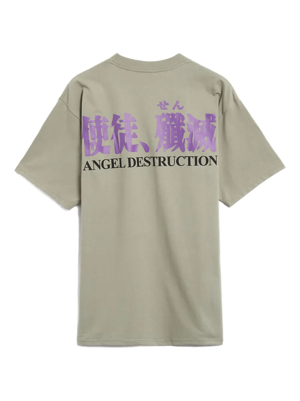 Pleasures T-shirt met logoprint - Groen