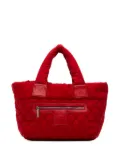 CHANEL Pre-Owned 2009-2010 Small Quilted Nylon Coco Cocoon tote bag - Green