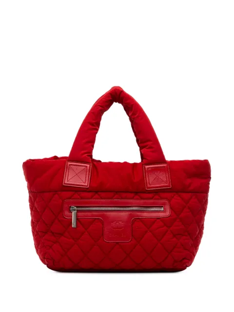 CHANEL Pre-Owned 2009-2010 Small Quilted Nylon Coco Cocoon tote bag