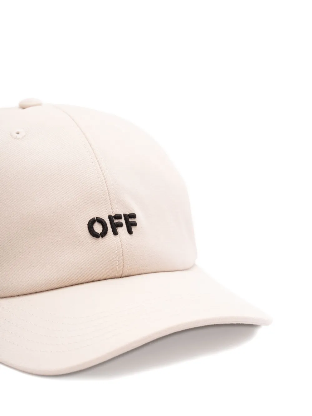 Off-White Pet met logo Beige