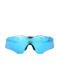Oakley Cybr Zero geometric-frame sunglasses - White