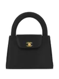 CHANEL Pre-Owned 1998 satin-finish handbag - Black