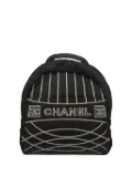 CHANEL Pre-Owned 2006 quilted embroidered backpack - Black