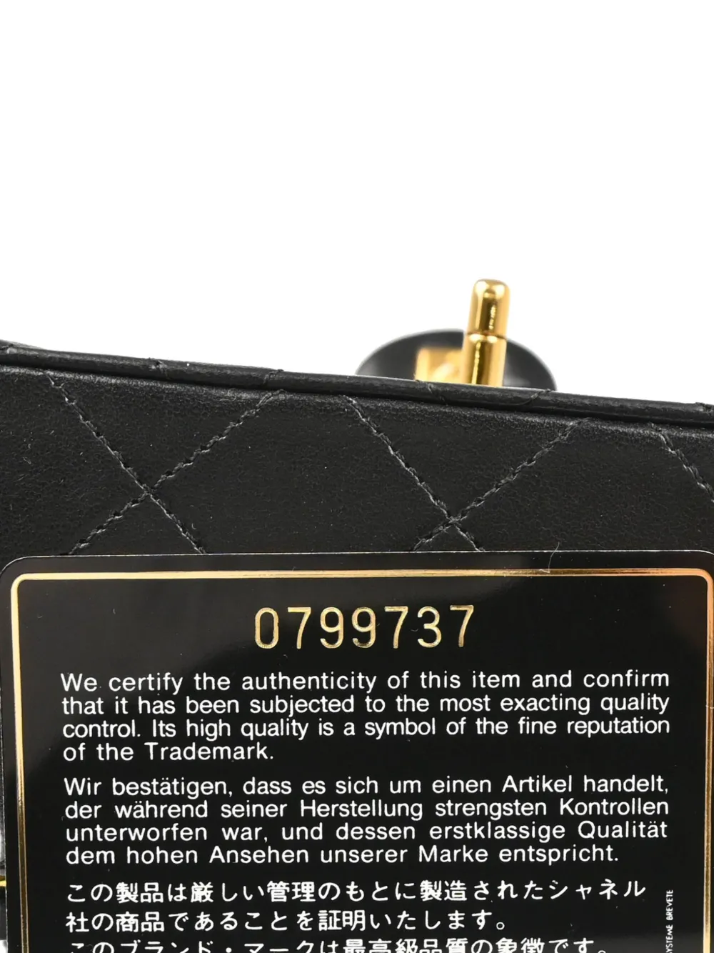 Pre-owned Chanel 1985-1990 Mini Classic Square Flap Bag In Black