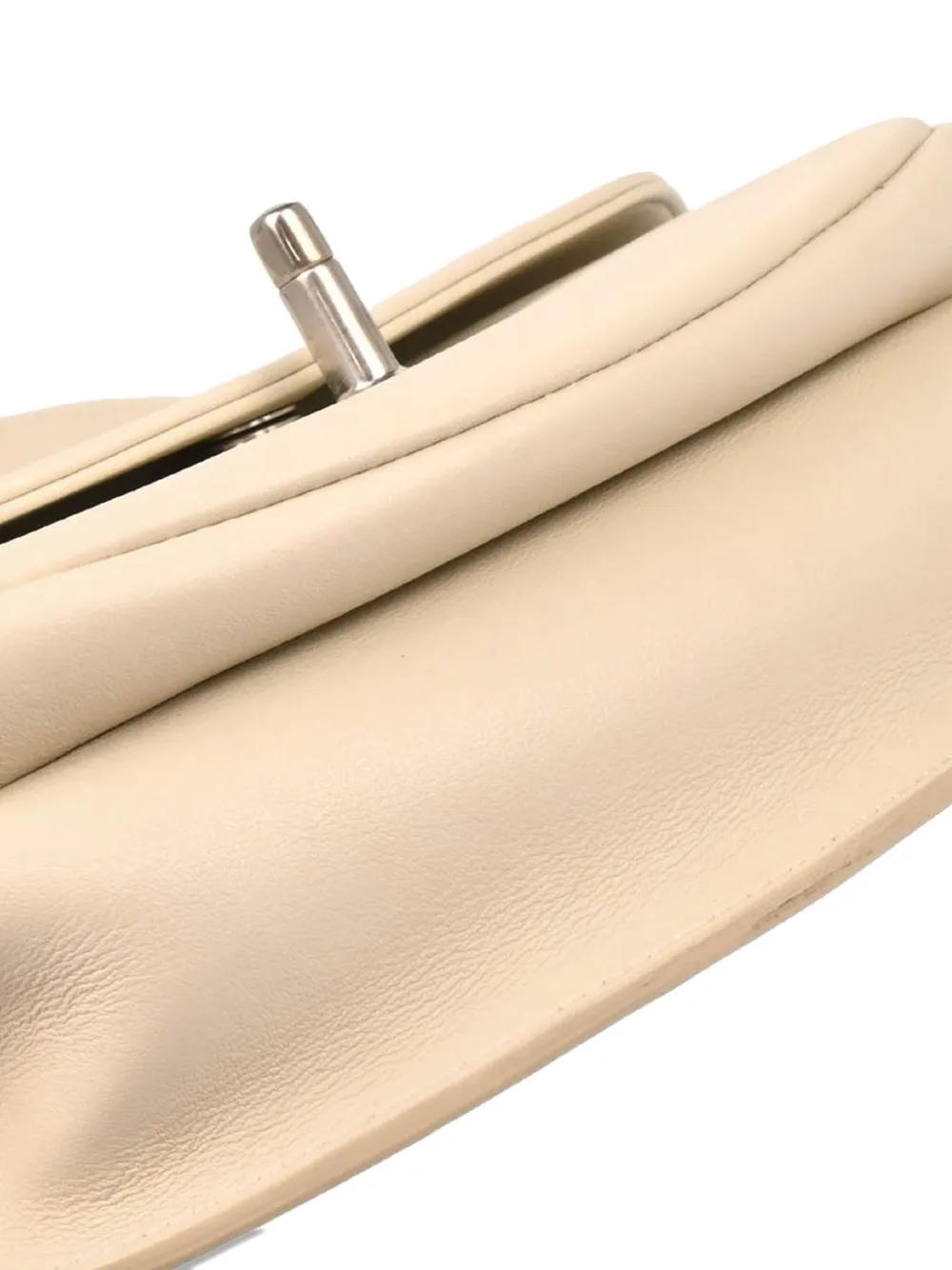Pre-owned Chanel 2017 Quilted Flap Bag In Neutral