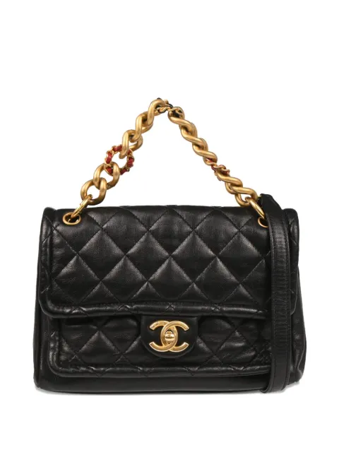 CHANEL Pre-Owned 2019 small Classic Flap shoulder bag