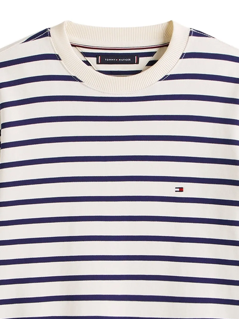 Tommy Hilfiger striped cotton sweatshirt - Beige