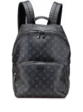 Louis Vuitton Pre-Owned 2019 Monogram Eclipse Discovery backpack - Black