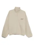 FEAR OF GOD ESSENTIALS high-neck zip-up sweatshirt - Neutrals