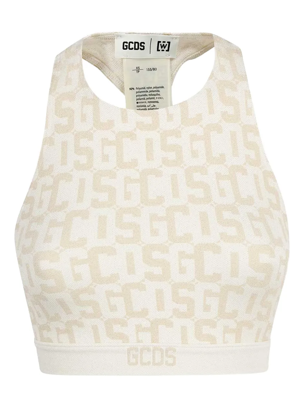 GCDS logo-jacquard racer-back top Beige