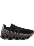 On Running Cloudmonster Lumos sneakers - Black