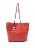 CHANEL Pre-Owned 2010-2011 CC Quilted Lambskin Chain tote bag - Red