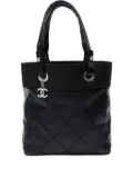 CHANEL Pre-Owned 2008-2009 quilted tote bag - Black
