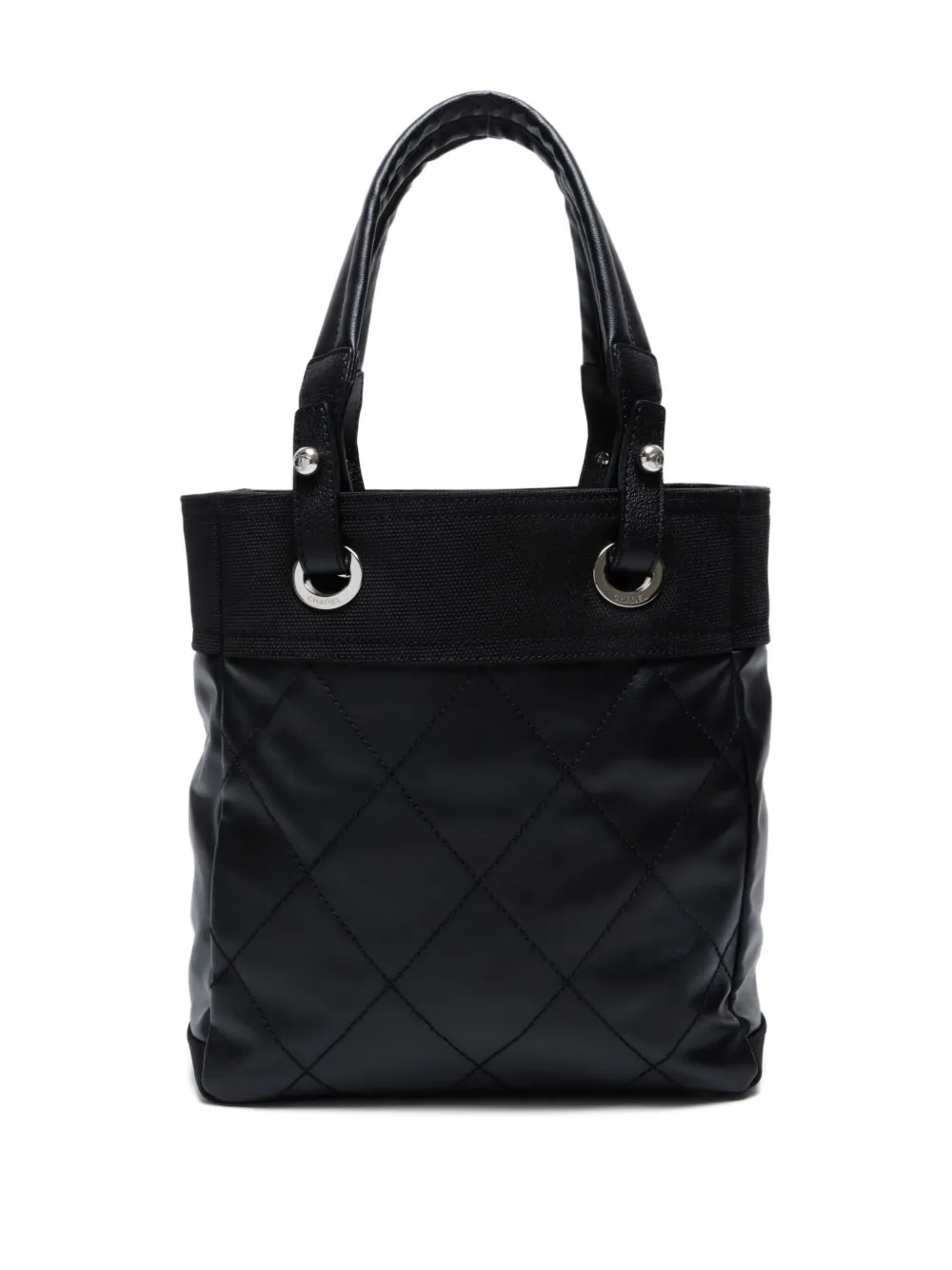 CHANEL Pre-Owned 2008-2009 quilted tote bag | Pre-Owned | Image 2