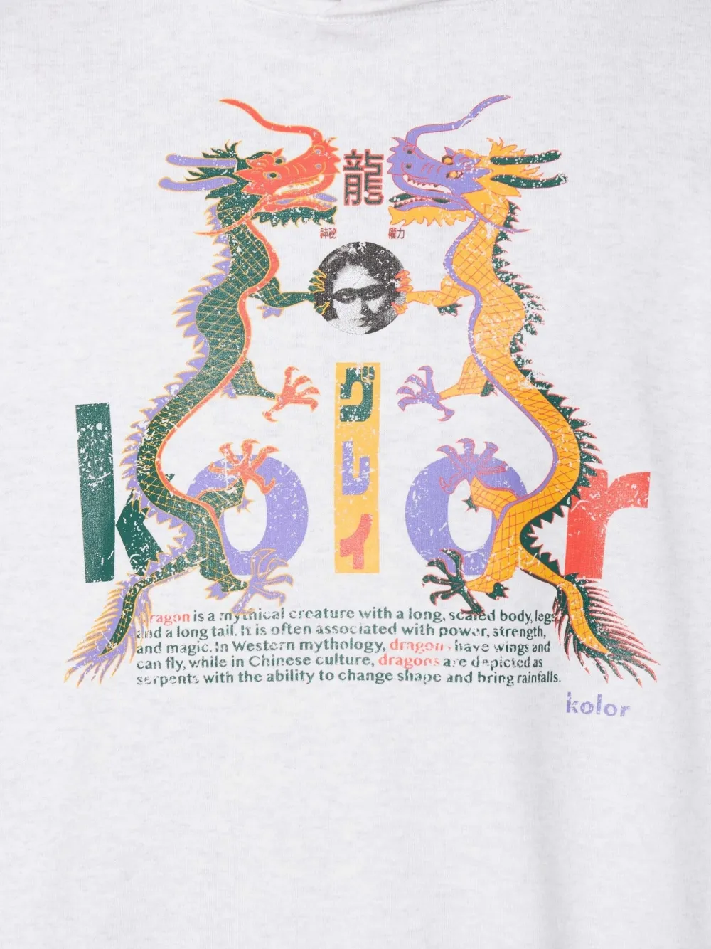 Kolor Hoodie met drakenprint Grijs