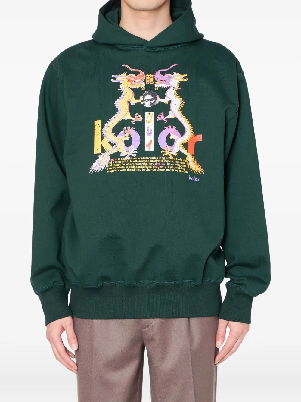 Kolor dragon-print hoodie | Green | Image 1