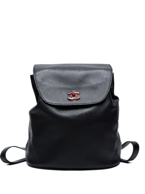 CHANEL Pre-Owned 1997-1999 CC Mark leather backpack