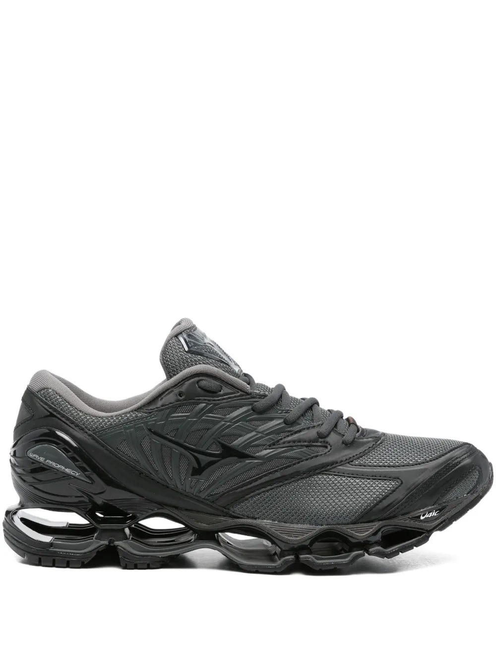 Mizuno Wave Prophecy LS sneakers Grey