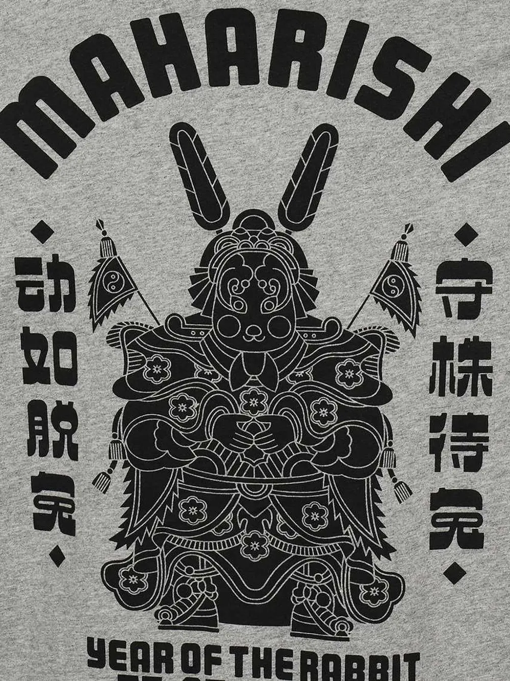 Maharishi rabbit-print cotton T-shirt Grijs