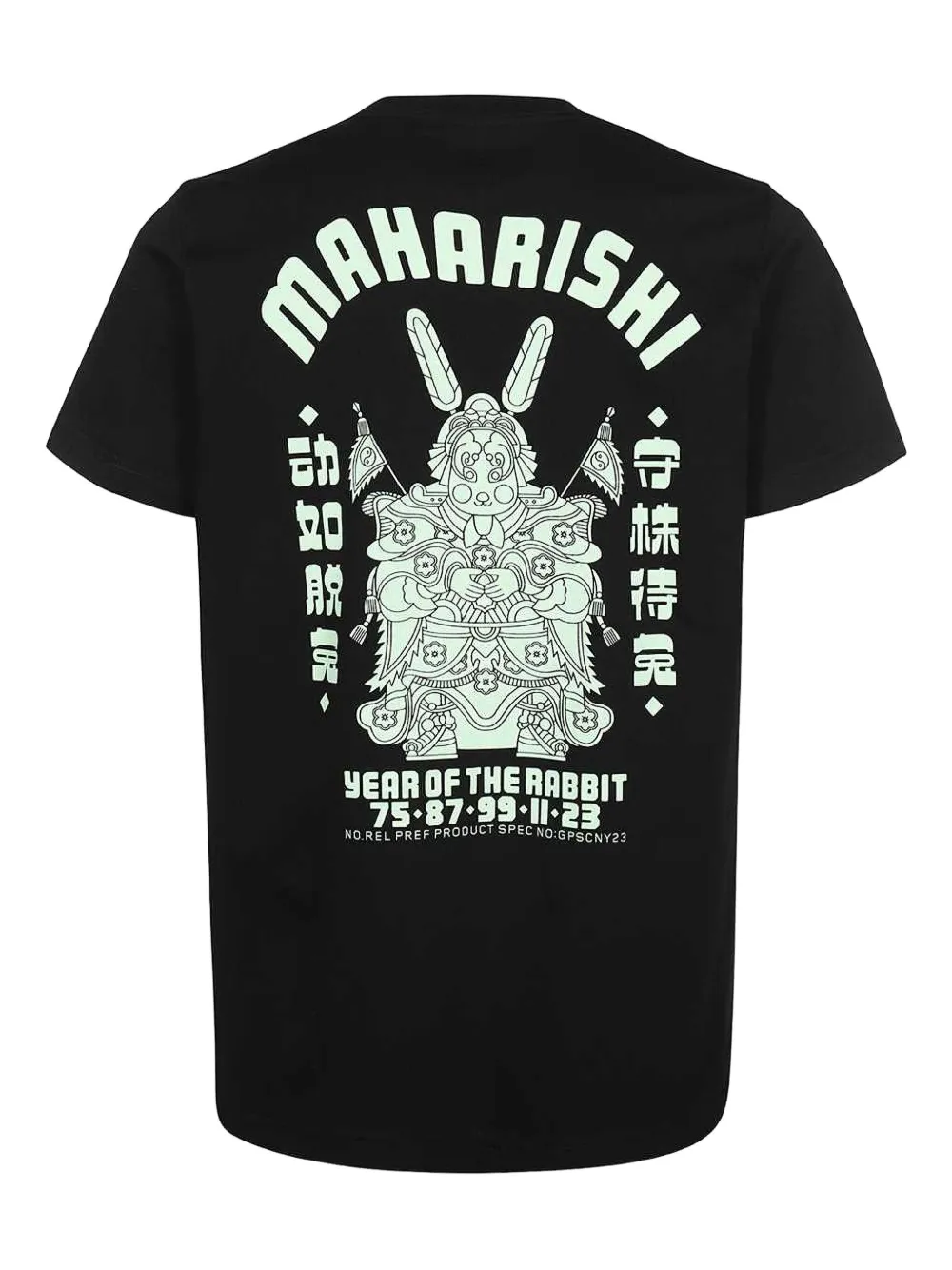 Maharishi rabbit-print T-shirt - Zwart