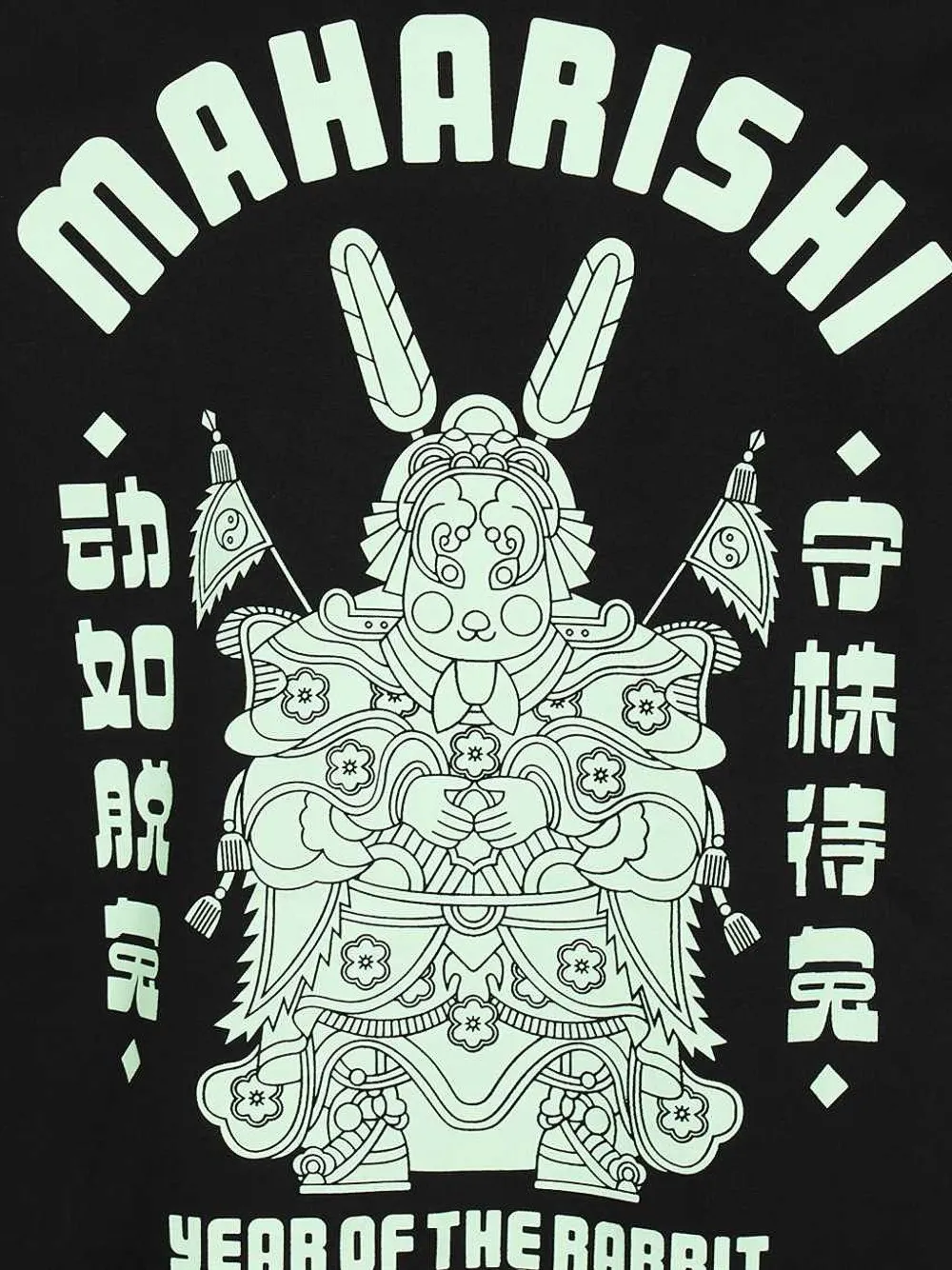 Maharishi rabbit-print T-shirt Zwart