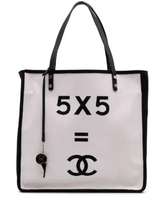 CHANEL Pre-Owned