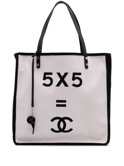 CHANEL Pre-Owned 2014-2015 Small Canvas Lets Demonstrate tote bag