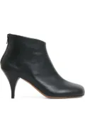 Mansur Gavriel leather zip-fastening boots - Black