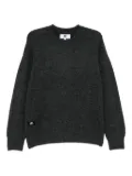 CHOCOOLATE logo-patch jumper - Grey