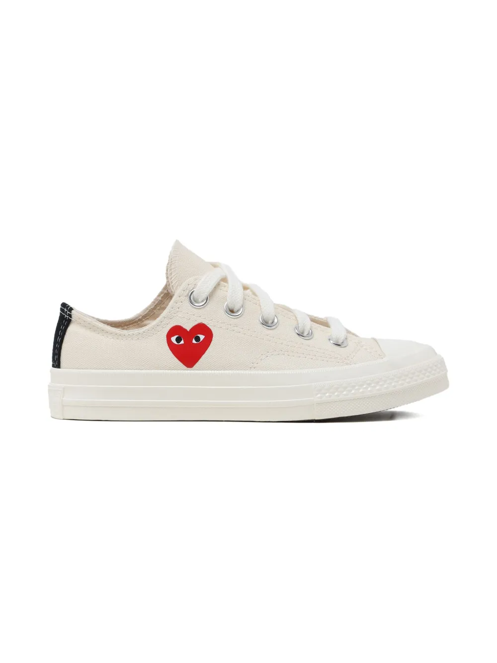 Comme Des Garçons Play Kids x Converse sneakers met hartlogo - Beige