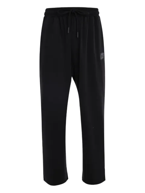 Gaelle drawstring-fastening track pants