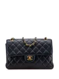 CHANEL Pre-Owned 1994-1996 Medium Quilted Lambskin Double Sided Flap shoulder bag - Black
