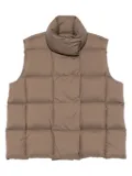 JNBY square edge down vest - Brown