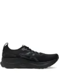 ASICS GEL-KAYANO 32 lace-up sneakers - Black