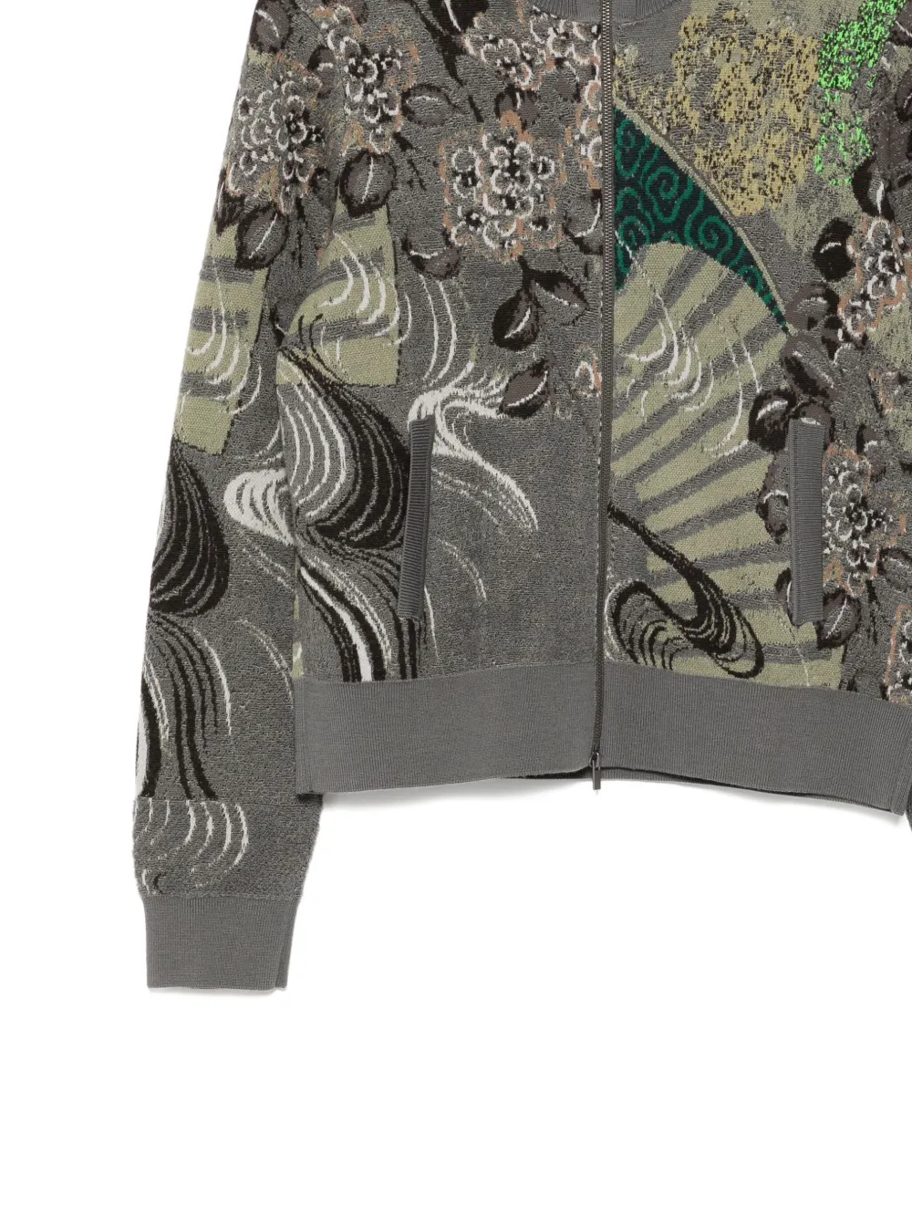 Jnby Patterned Elements Cardigan In Multi