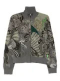 JNBY patterned elements cardigan - Grey