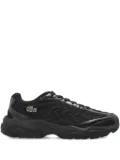 Lacoste textured lace-up sneakers - Black
