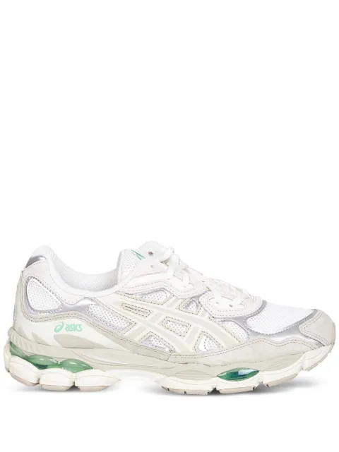 ASICS panelled lace-up sneakers 