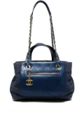 CHANEL Pre-Owned 2016-2017 Urban Mix tote bag - Blue