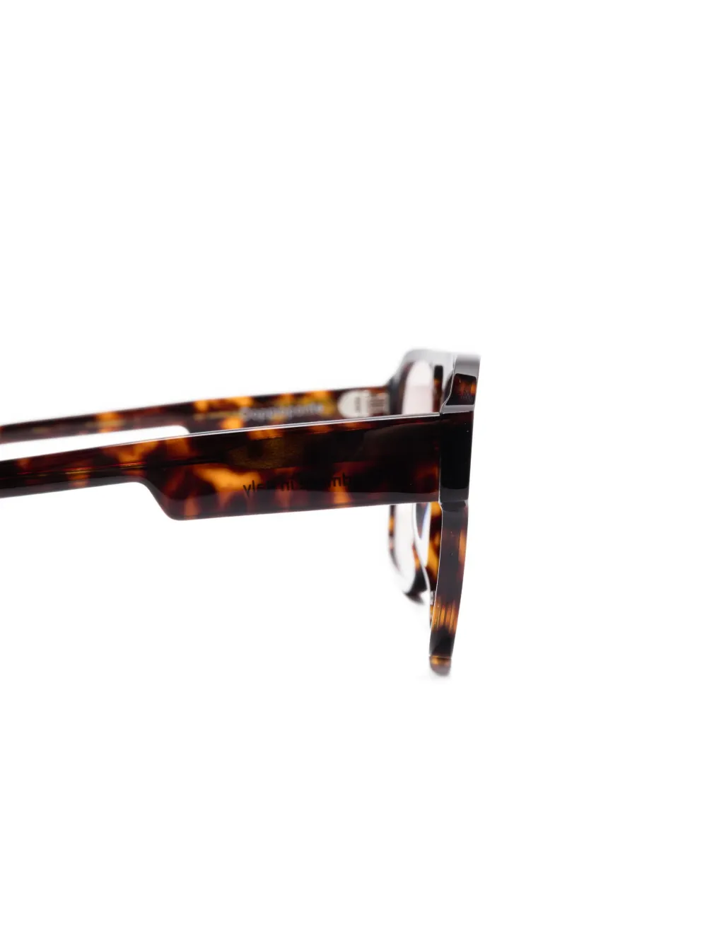  Face Hide Tortoiseshell-pattern Rectangle-frame Glasses - Brown 