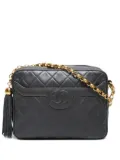 CHANEL Pre-Owned 1991-1994 CC Mark Tassel shoulder bag - Grey